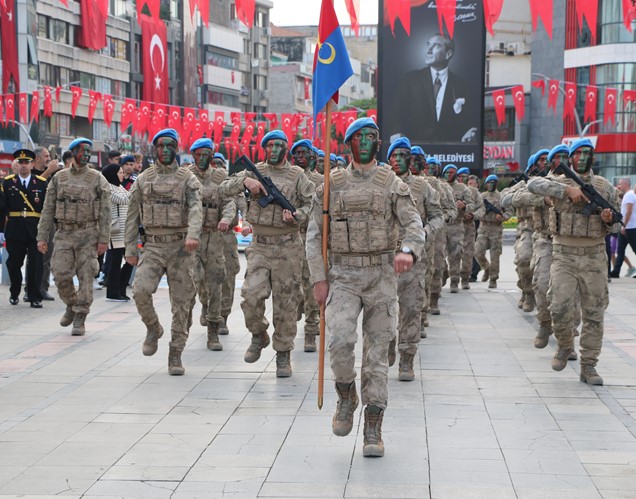 Jandarma Asayiş Komando Bölük Komutanlığı